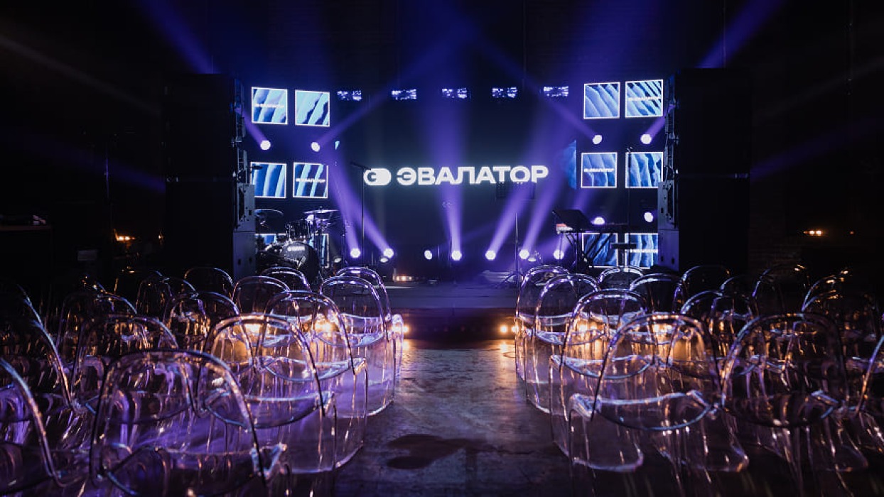 Презентация бренда панорамных интерьерных шаттлов